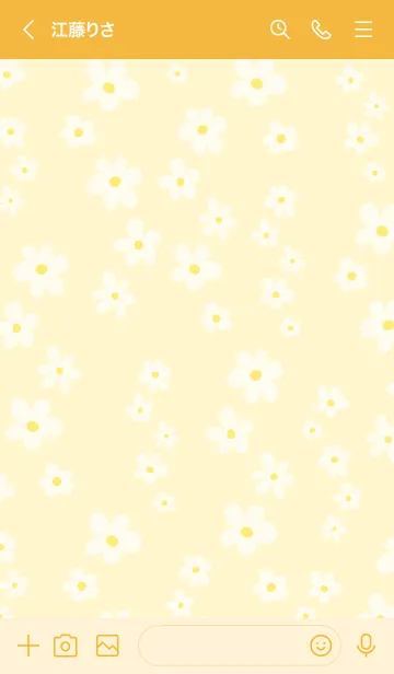 [LINE着せ替え] 白い花なみなみ9の画像2