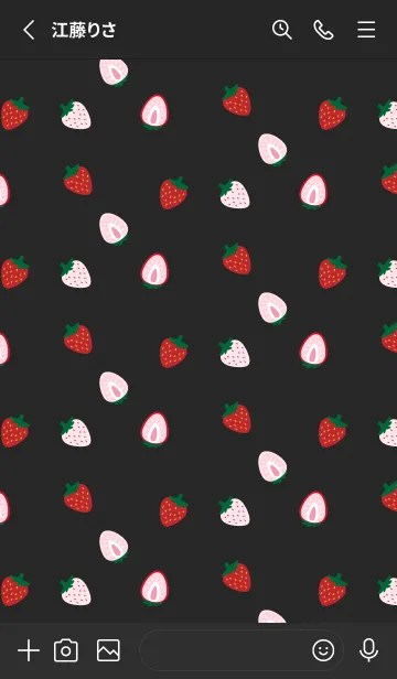 [LINE着せ替え] かわいい赤苺 黒色の画像2