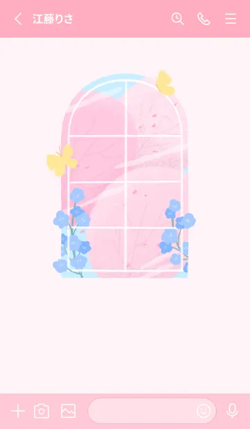 [LINE着せ替え] The Window : Springの画像2