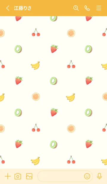 [LINE着せ替え] フルーツ -orange-の画像2