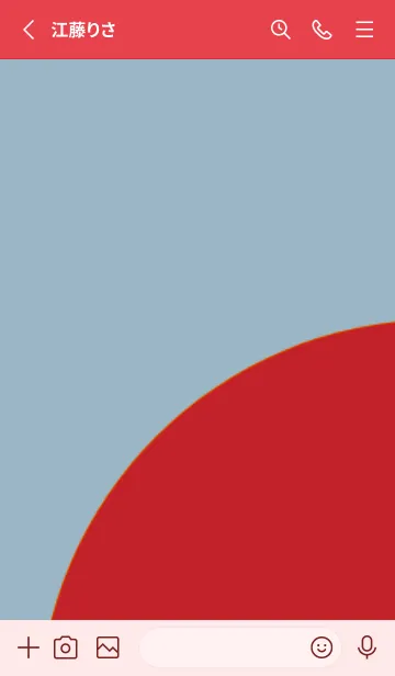 [LINE着せ替え] 日本語の着せ替え 15の画像2