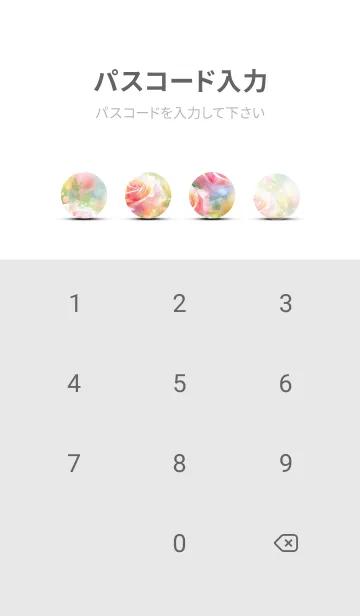 [LINE着せ替え] 薔薇(バラ)の花の着せかえ(R2447)の画像4