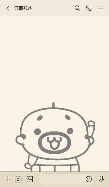 [LINE着せ替え] おやじ君と猫のネコ太の画像2