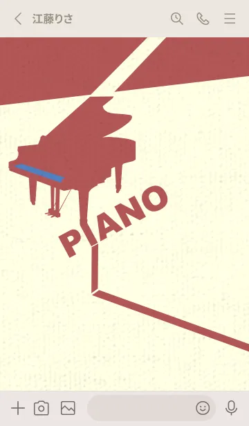 [LINE着せ替え] グランドピアノ  薄群青の画像2