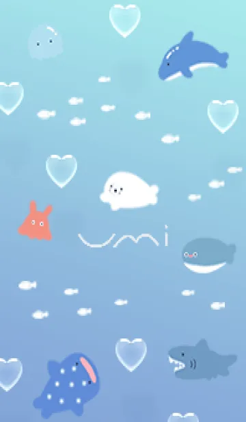 [LINE着せ替え] Gray♡愛のある海01_1の画像1