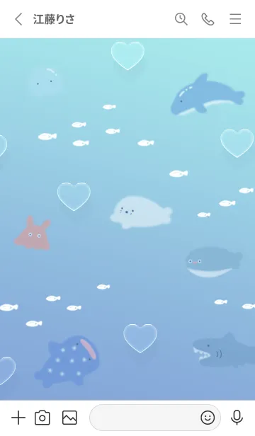 [LINE着せ替え] Gray♡愛のある海01_1の画像2