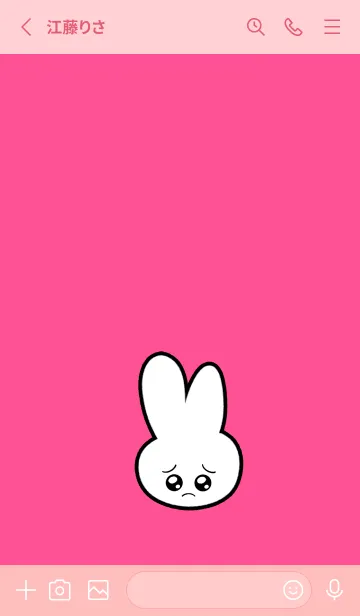 [LINE着せ替え] ぴえん うさぎ 175の画像2