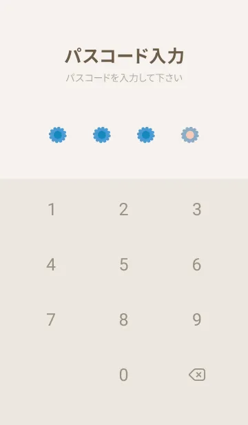 [LINE着せ替え] ミニ フラワー __127の画像4