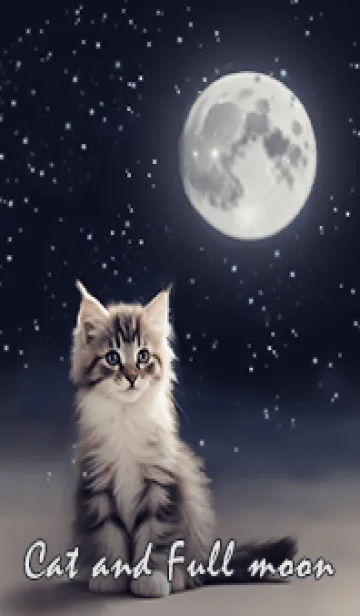 [LINE着せ替え] 猫と満月☆運気UPにの画像1