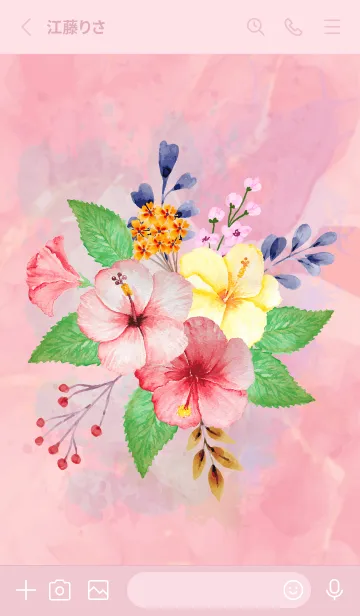 [LINE着せ替え] Virgo - Hibiscus flowerの画像2