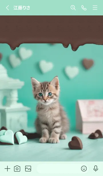 [LINE着せ替え] 猫とチョコレート♡ mintの画像2