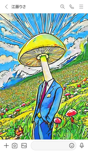 [LINE着せ替え] POP ART_mushroom13_JPの画像2