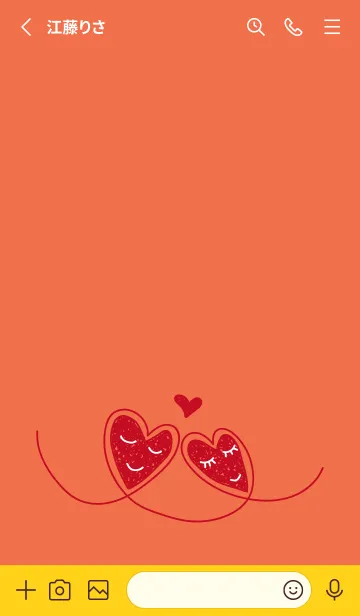 [LINE着せ替え] ふたつのハート 赤と黄色の画像2