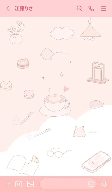[LINE着せ替え] babypink♡Me Time09_1の画像2