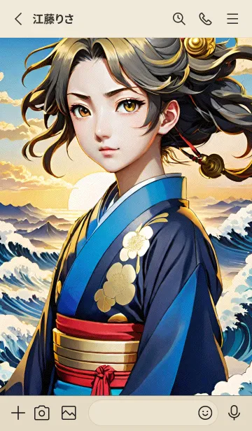 [LINE着せ替え] ぼんやりとした人 i 19の画像2