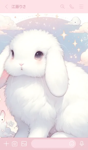 [LINE着せ替え] 夢可愛いロップイヤーワンダーランドの画像2