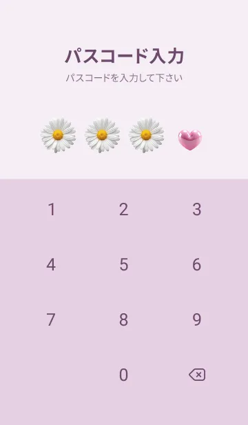 [LINE着せ替え] Lakshmi, business, wealth,,の画像4