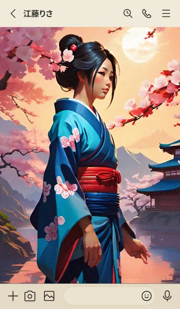 [LINE着せ替え] ぼんやりとした人 i 5の画像2