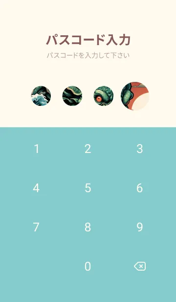 [LINE着せ替え] 浮世絵クトゥルフ 84の画像4