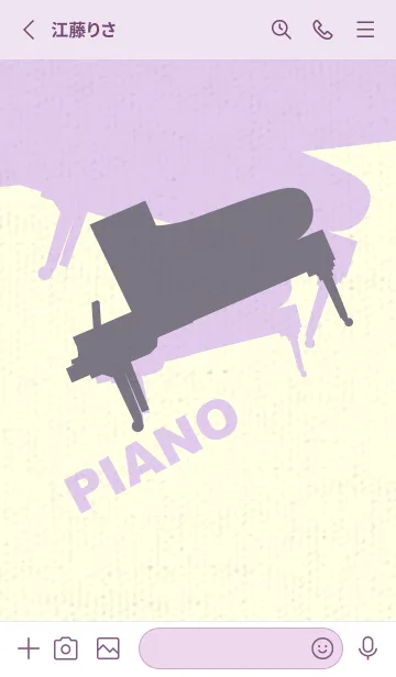 [LINE着せ替え] Piano CLR ライラックヘイズィの画像2
