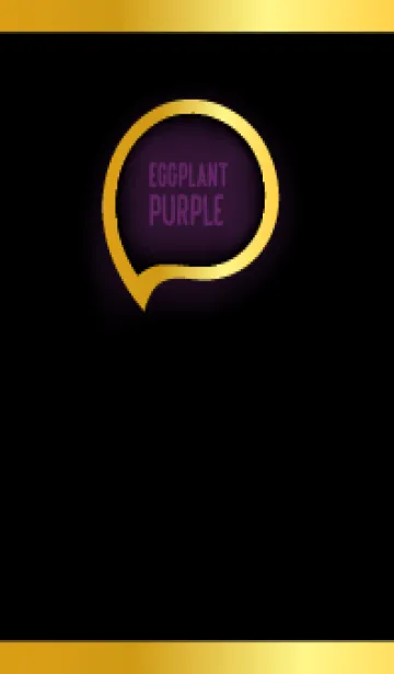 [LINE着せ替え] Eggplant Purple Gold In Black Theme (JP)の画像1