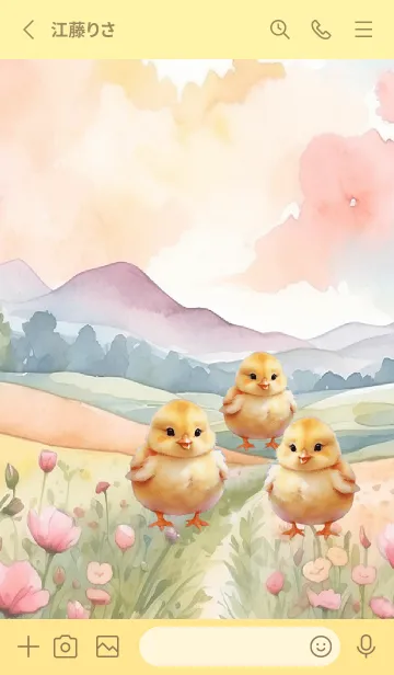 [LINE着せ替え] Chick In Flower Theme 2 (JP)の画像2