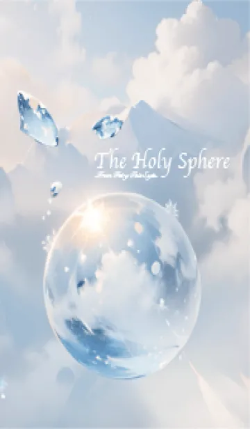 [LINE着せ替え] The Holy Sphere 32の画像1