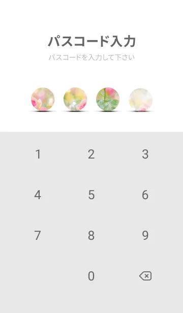 [LINE着せ替え] 薔薇(バラ)の花の着せかえ(R2452)の画像4