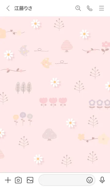 [LINE着せ替え] red floral fragrance14_1の画像2