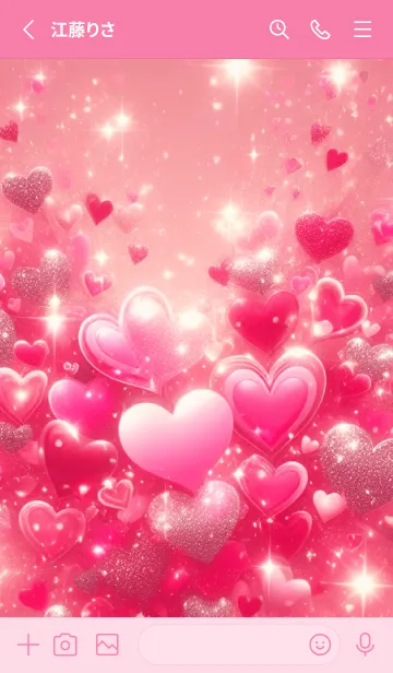 [LINE着せ替え] 恋愛運上昇 ピンクハートの画像2
