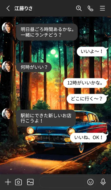 [LINE着せ替え] クラシックカー V.15の画像3
