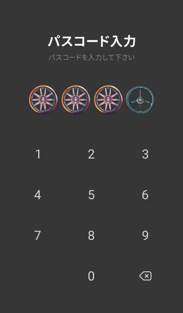 [LINE着せ替え] クラシックカー V.15の画像4