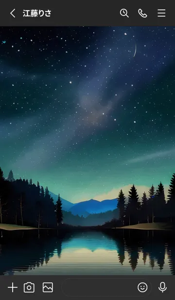 [LINE着せ替え] 穏やかな夜景の着せかえ/512の画像2