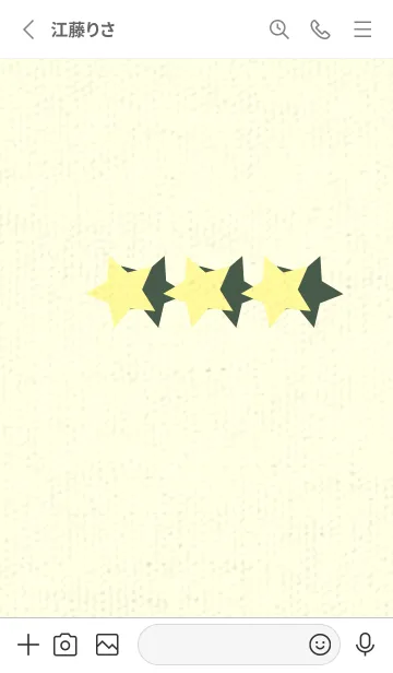 [LINE着せ替え] 三ツ星のきせかえ ライトクリームの画像2