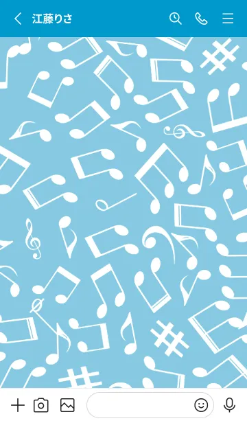 [LINE着せ替え] ミュージック スクワーズ 108の画像2