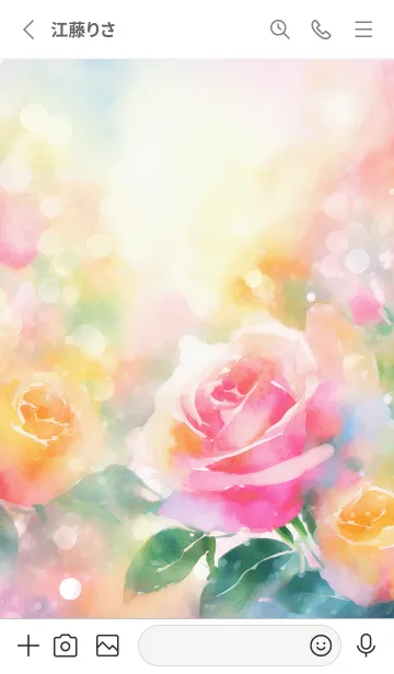 [LINE着せ替え] 薔薇(バラ)の花の着せかえ(R2455)の画像2