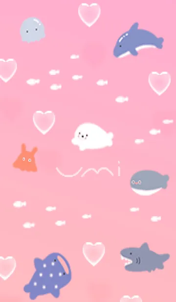 [LINE着せ替え] pink♡愛のある海10_1の画像1