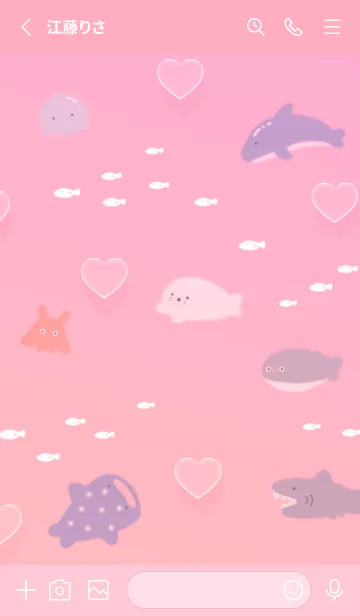 [LINE着せ替え] pink♡愛のある海10_1の画像2