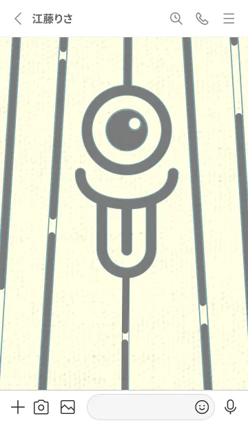 [LINE着せ替え] カラ傘オバケ km_clr 鉛色の画像2