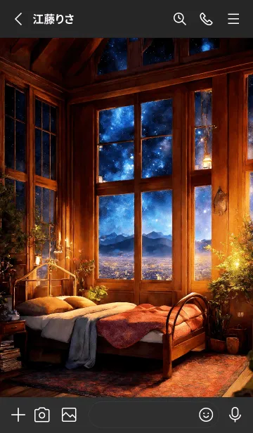 [LINE着せ替え] 星屑の夜の画像2