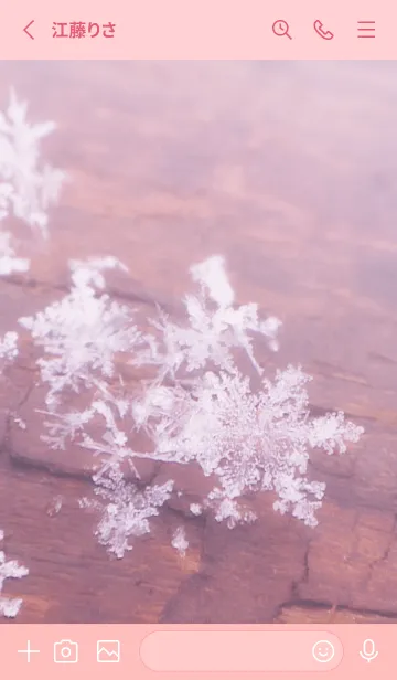 [LINE着せ替え] Real Snow Crystal #11-8の画像2