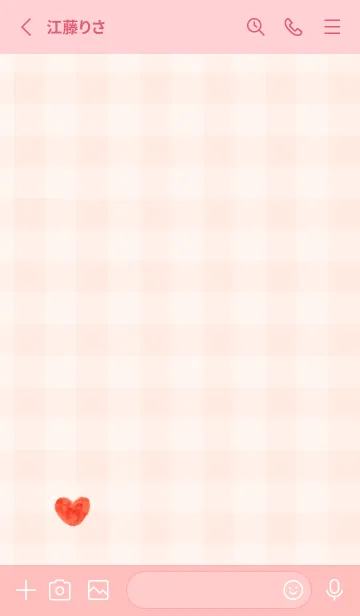 [LINE着せ替え] 赤いハート 水彩17の画像2