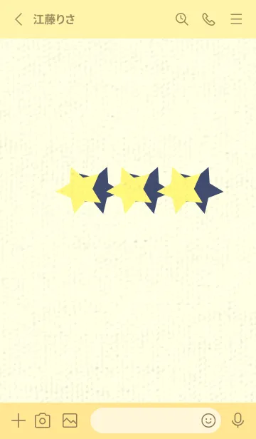 [LINE着せ替え] 三ツ星のきせかえ プリムローズイエローの画像2