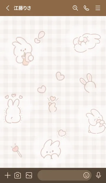 [LINE着せ替え] pinkbrown♡幸せウサコ08_1の画像2