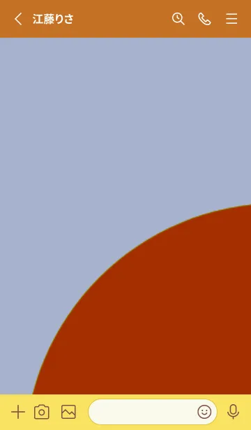 [LINE着せ替え] 日本語の着せ替え 16の画像2