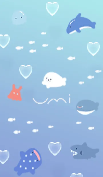 [LINE着せ替え] Greige♡愛のある海02_1の画像1