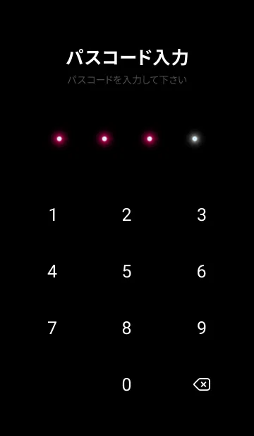 [LINE着せ替え] MAGENTA RED LIGHT ICON THEME 2の画像4