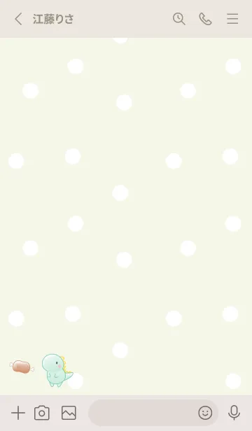 [LINE着せ替え] 恐竜とお肉 -グリーン- ドットの画像2