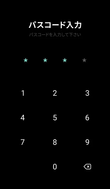 [LINE着せ替え] スターズ /30の画像4