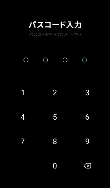 [LINE着せ替え] ザ・ライトニング 114の画像4